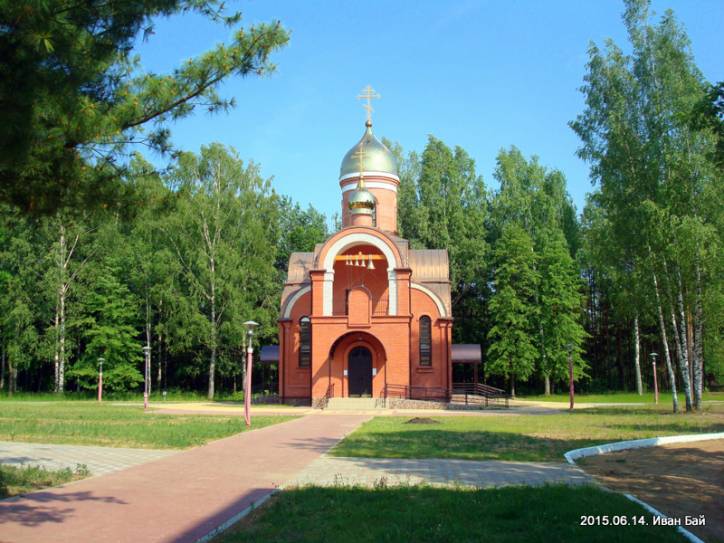 Połack |  Orthodox church . 
