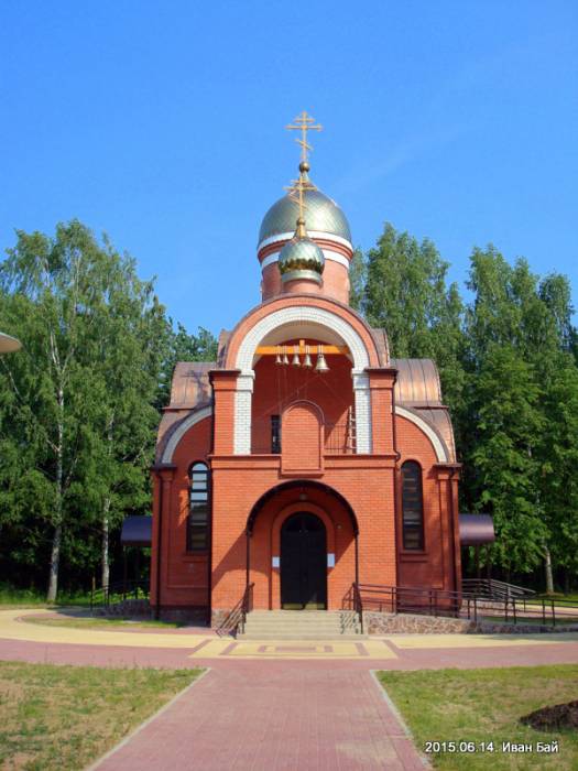  - Orthodox church . 