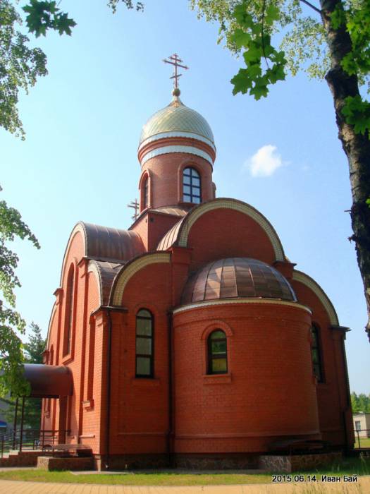  - Orthodox church . 