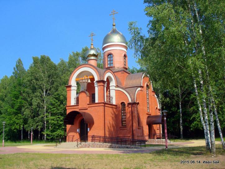 Połack |  Orthodox church . 