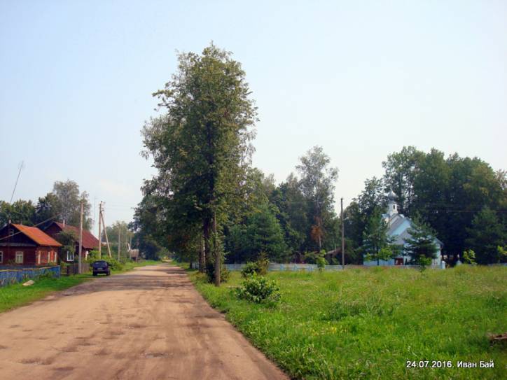 Ozieryszcze. W miasteczku 