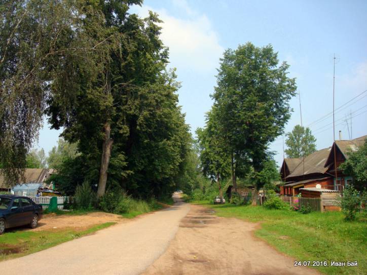  - W miasteczku . 