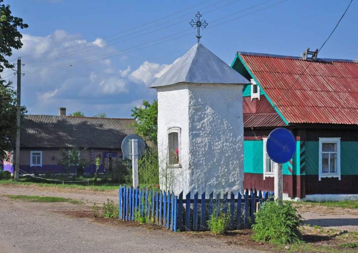 Sialec. Road chapel 