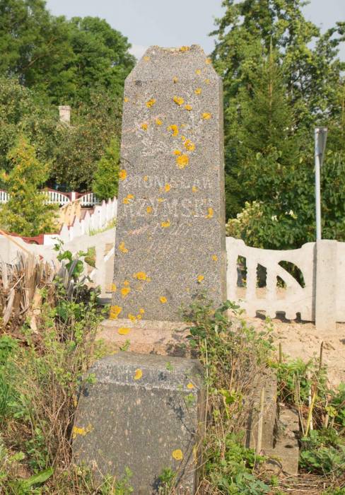 Дзеркаўшчына. Могілкі каталіцкія