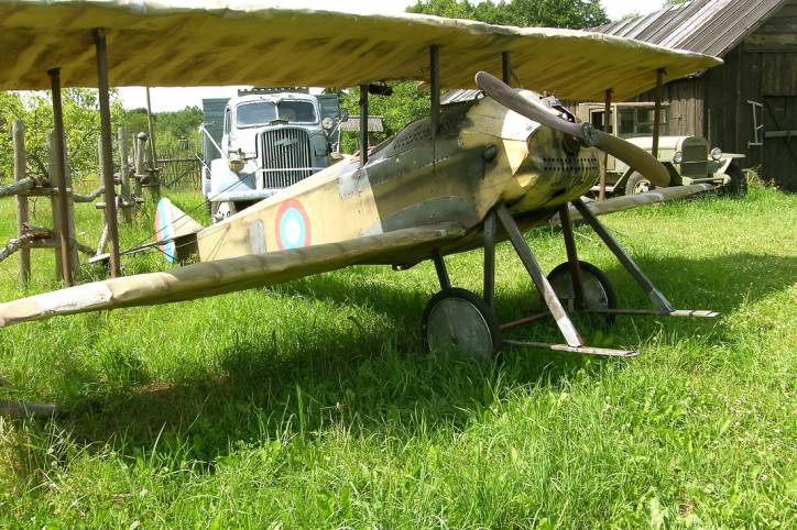  -  Музейный этнографический комплекс. 