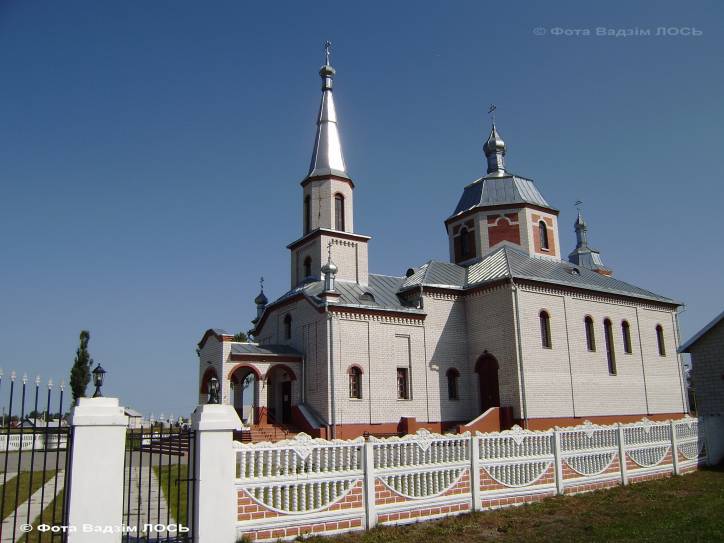 Плещицы. В деревне 