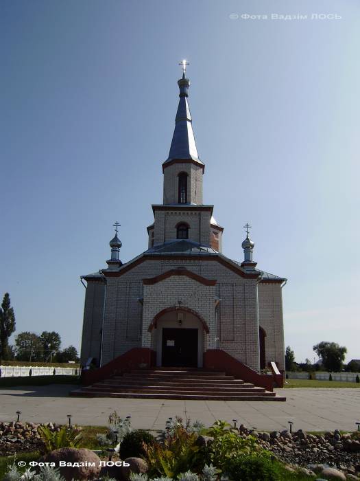 Плещицы. В деревне 