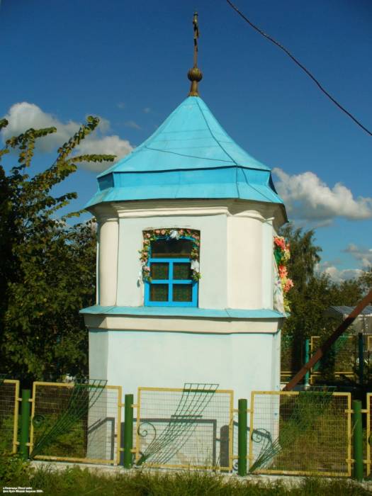 Плещицы. Часовня 