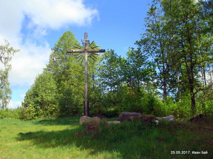  - Могілкі каталіцкія. 
