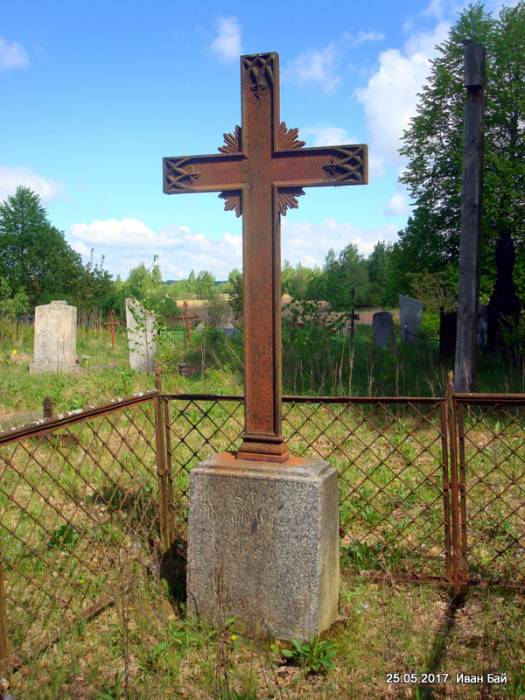  - Могілкі каталіцкія. 