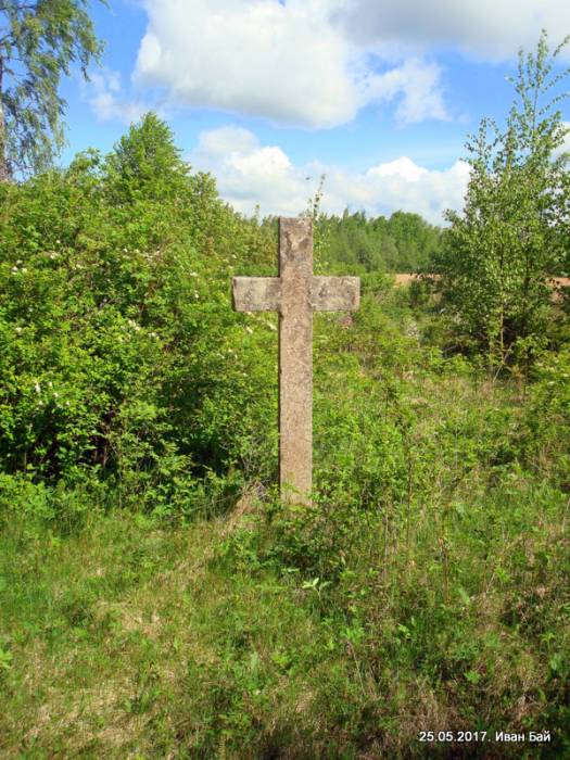 - Могілкі каталіцкія. 