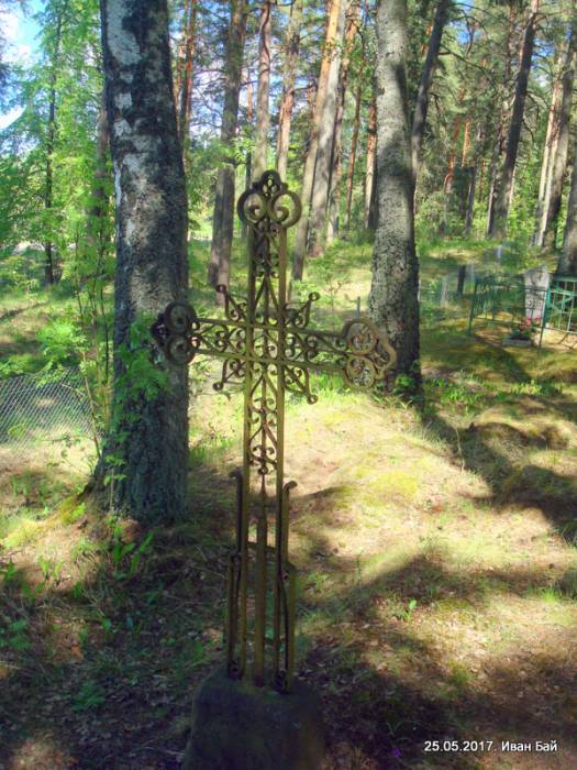 Leonpol. Cmentarz chrześcijański
