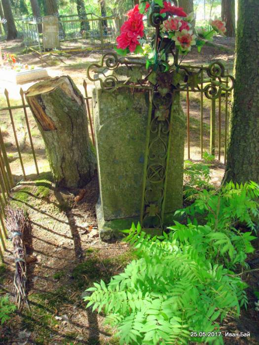 Lavonpal. cemetery Old Christian