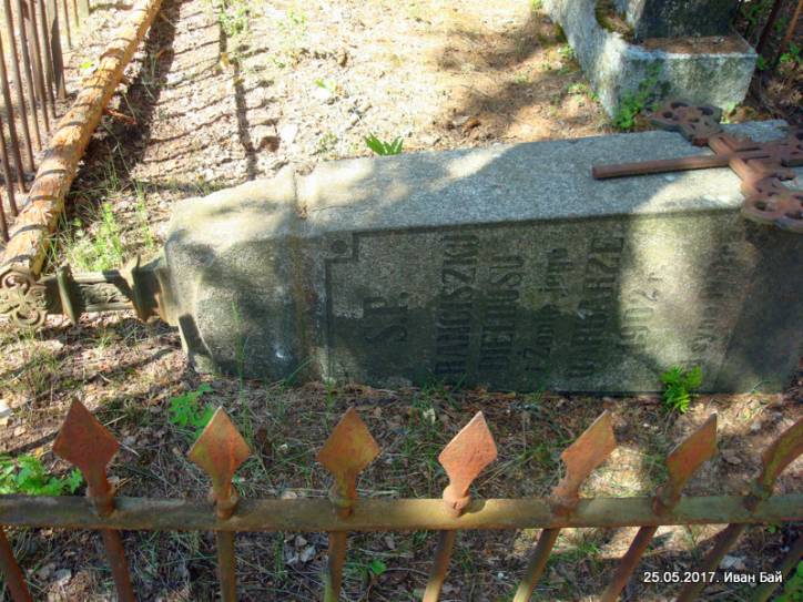 Lavonpal. cemetery Old Christian