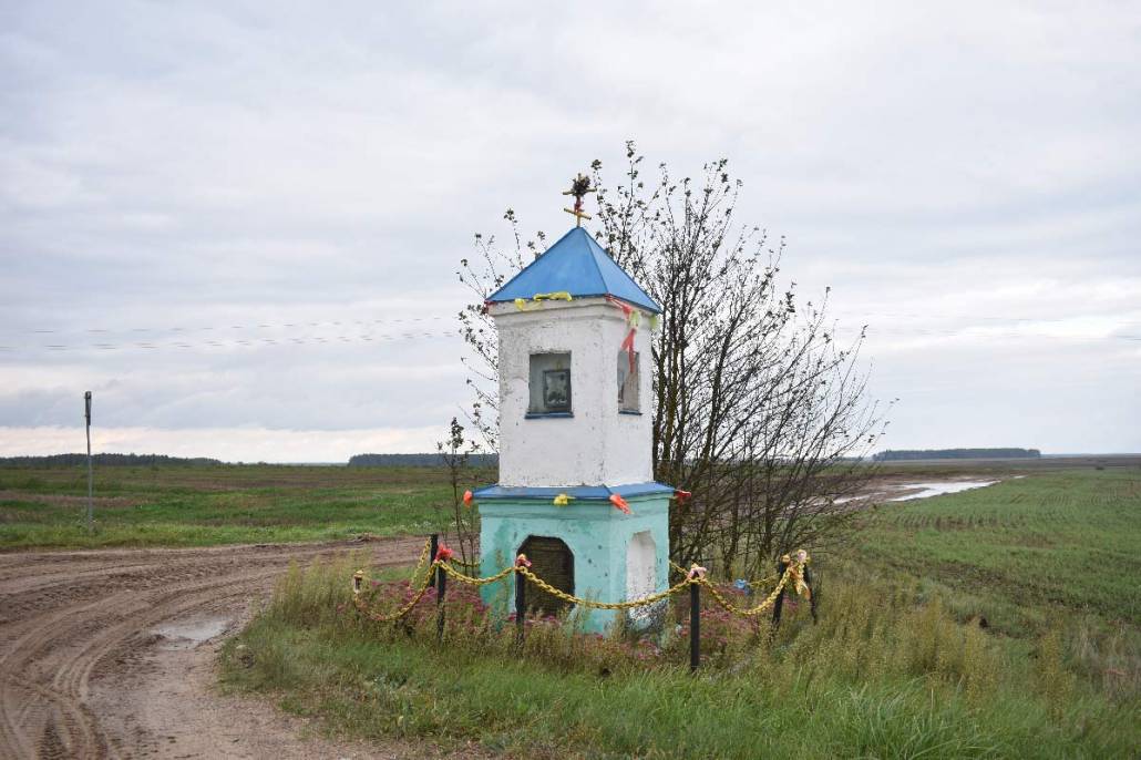 Vitaroż. Road chapel 