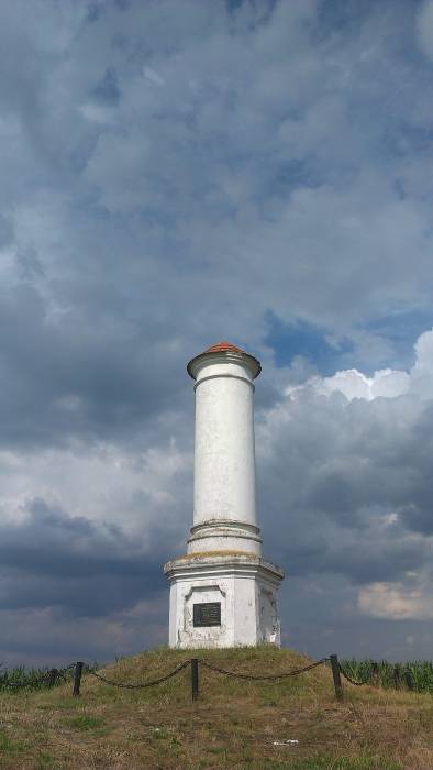 Скокі |   Мемарыяльная калона. 