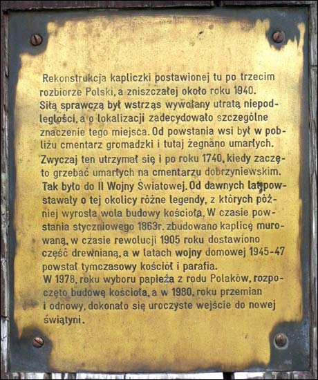 Graveyard chapel  .   - Graveyard chapel .