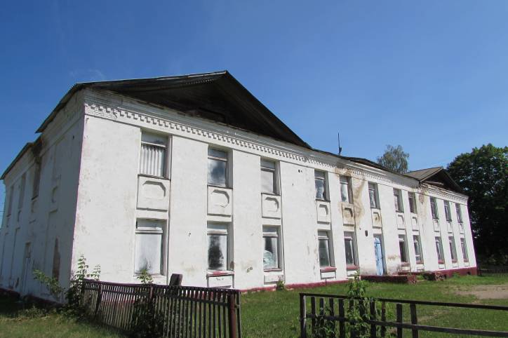 Karma. Manor of Bykovski