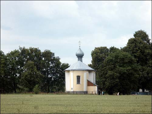  - Orthodox church of the Transfiguration. 