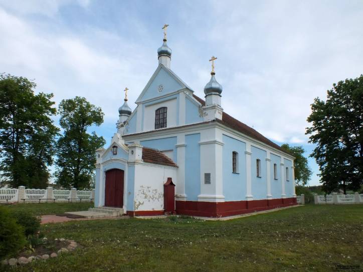  - Cerkiew Opieki Matki Boskiej. 