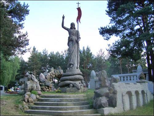 Василькув. Кладбище старое католическое