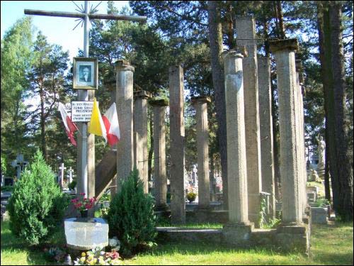 Василькув. Кладбище старое католическое