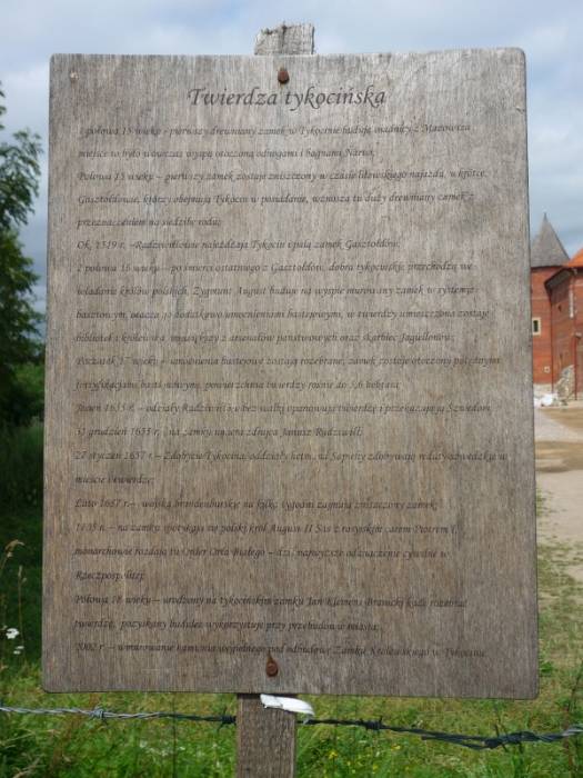 Zamek . Zrekonstruowany zamek w Tykocinie  -  Zamek. Zrekonstruowany zamek w Tykocinie