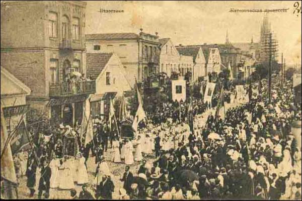 Белосток. Город на старых фотографиях 