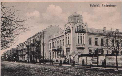Белосток. Город на старых фотографиях 