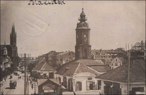 Белосток. Город на старых фотографиях 
