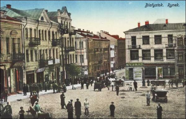Белосток. Город на старых фотографиях 