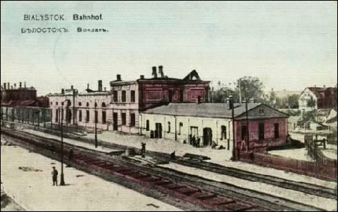 Белосток. Город на старых фотографиях 