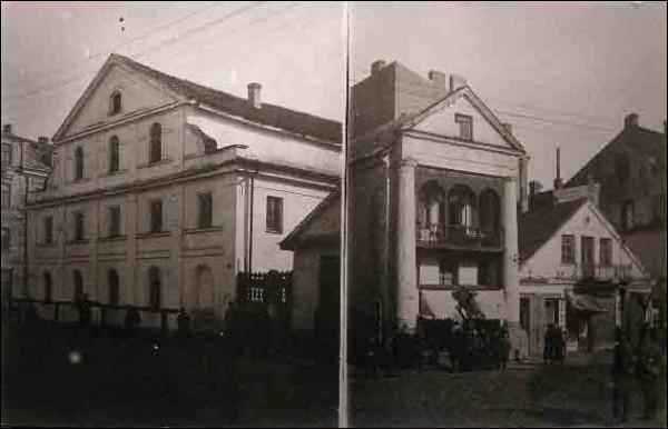 Белосток. Город на старых фотографиях 