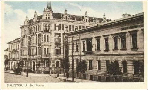 Белосток. Город на старых фотографиях 