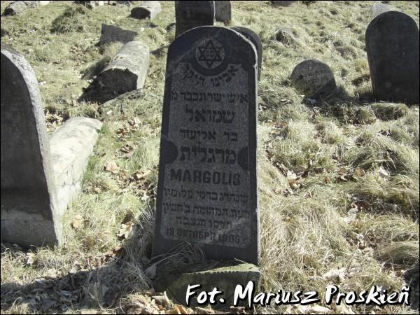  - Кладбище еврейское. 