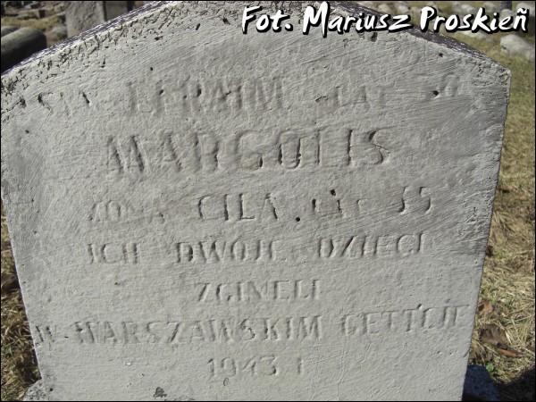  - Кладбище еврейское. 