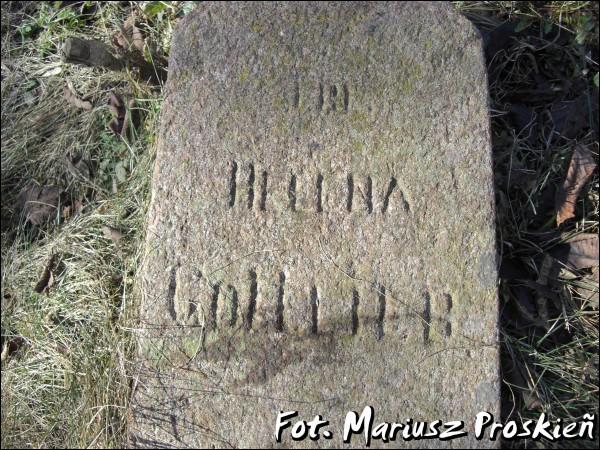  - Кладбище еврейское. 