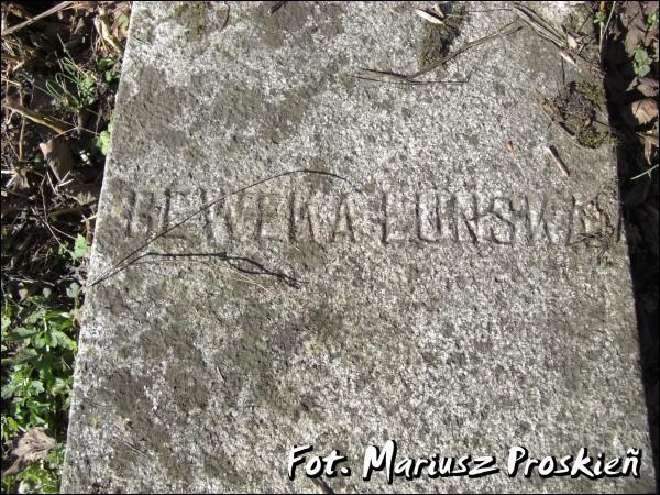  - Кладбище еврейское. 