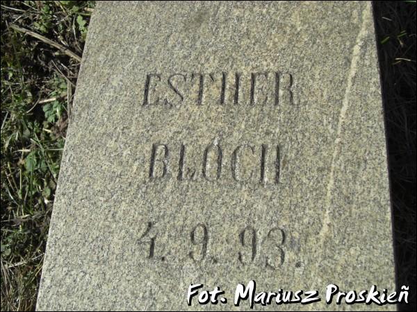  - Кладбище еврейское. 