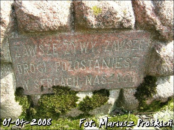  - Кладбище еврейское. 