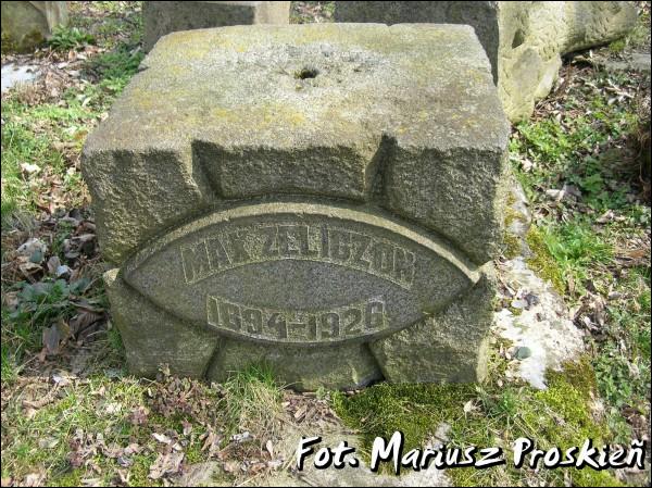  - Кладбище еврейское. 