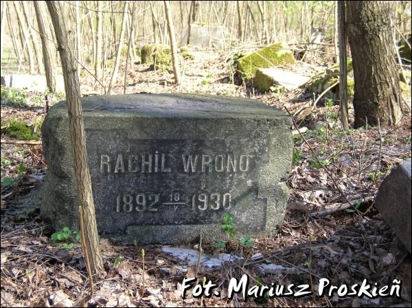  - Кладбище еврейское. 