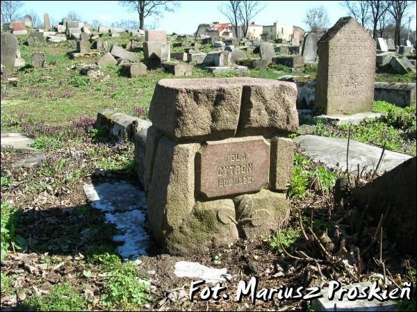  - Кладбище еврейское. 