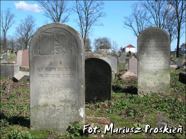  - Кладбище еврейское. 