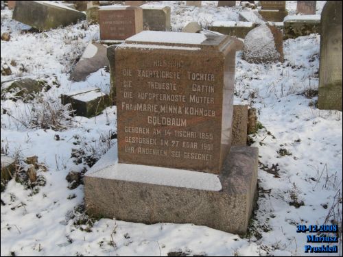  - Кладбище еврейское. 