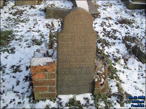  - Кладбище еврейское. 