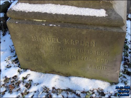  - Кладбище еврейское. 