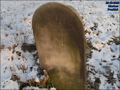  - Кладбище еврейское. 