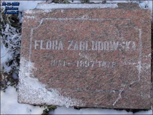  - Кладбище еврейское. 