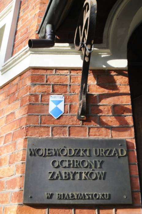 Białystok. Estate of Hasbach